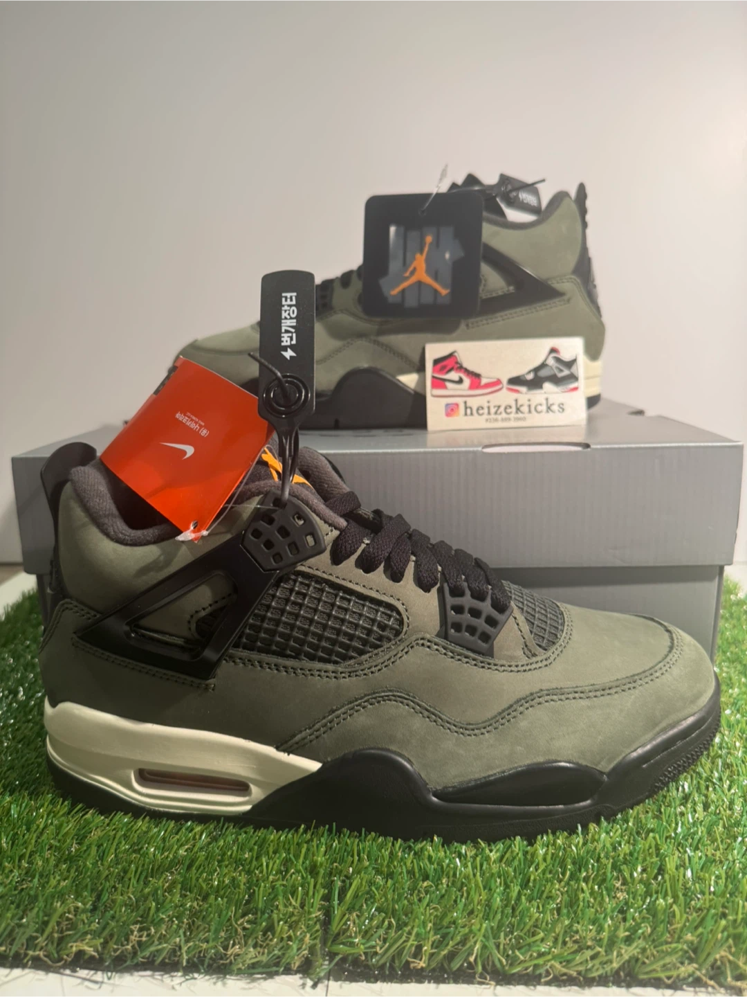 Jordan 4 Undefeated size 8.5