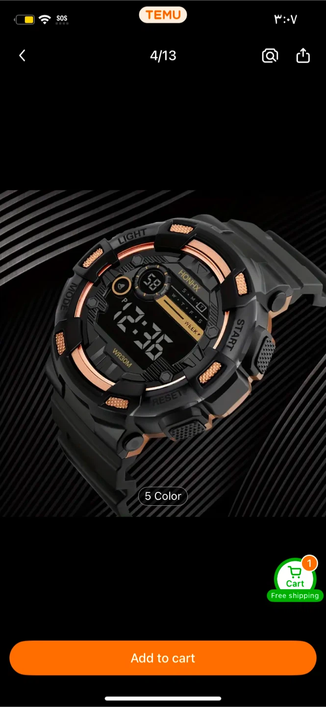 HONHX Digital Sports Watch - Black/Yellow