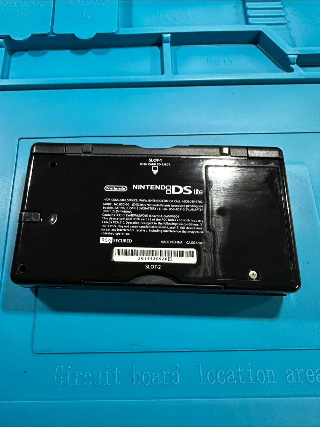 Nintendo DS Lite - photo 5