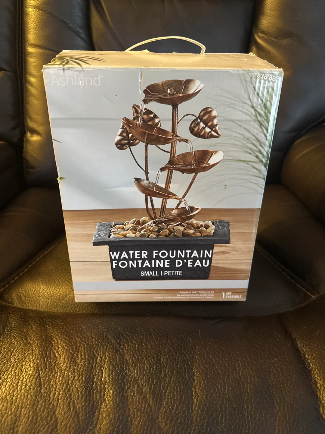 Ashland Water Fountain - New in Box!