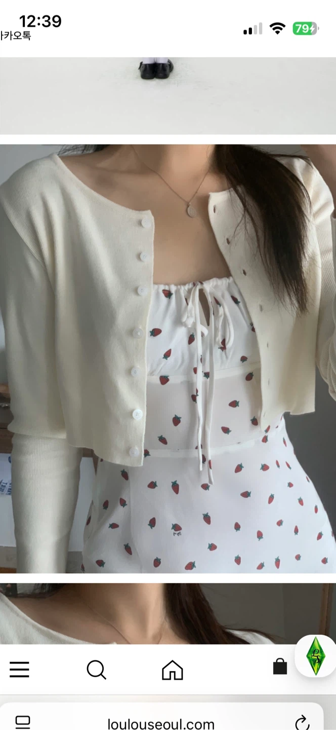 Loulou Seoul Cardigan - Cream - photo 2