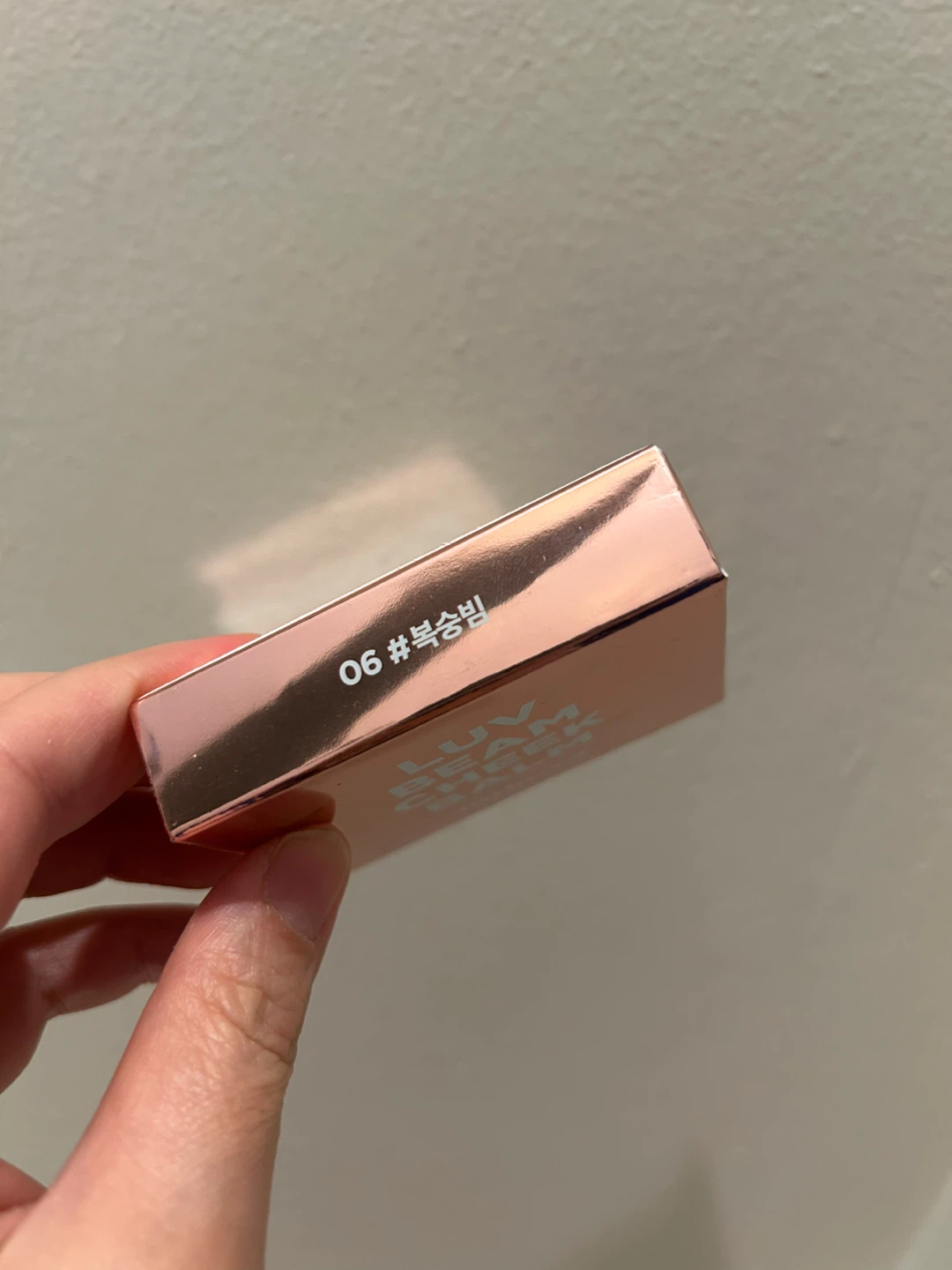 New lilybyred Luv Beam Cheek Balm #06 - photo 5
