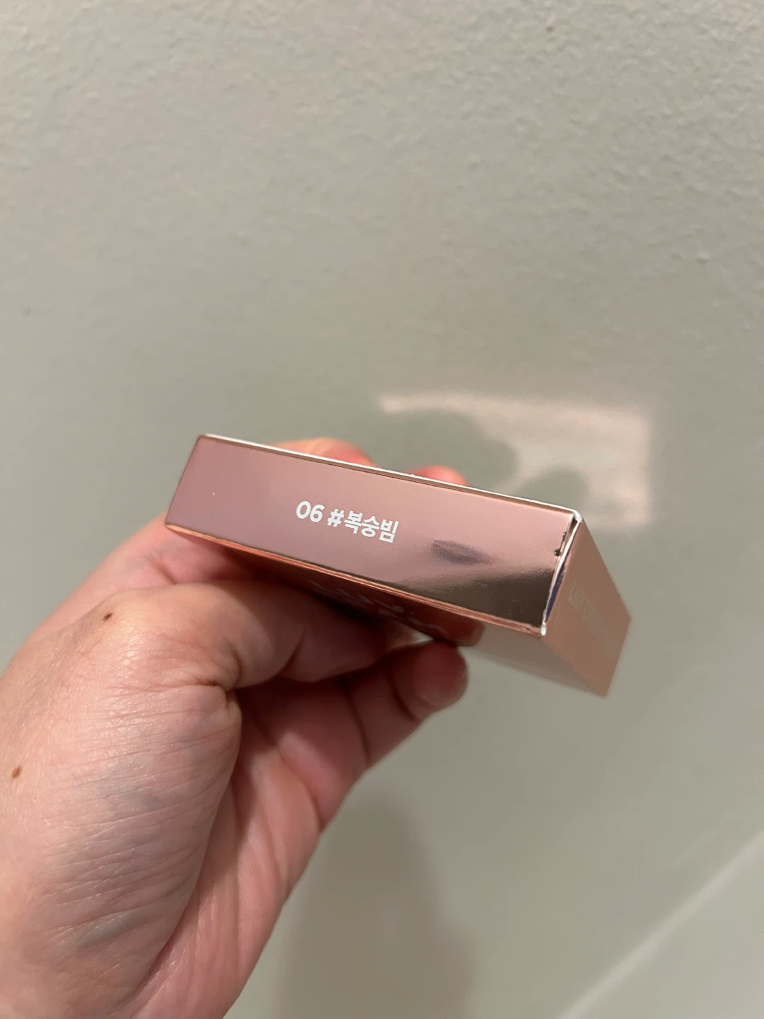 New lilybyred Luv Beam Cheek Balm #06 - photo 4