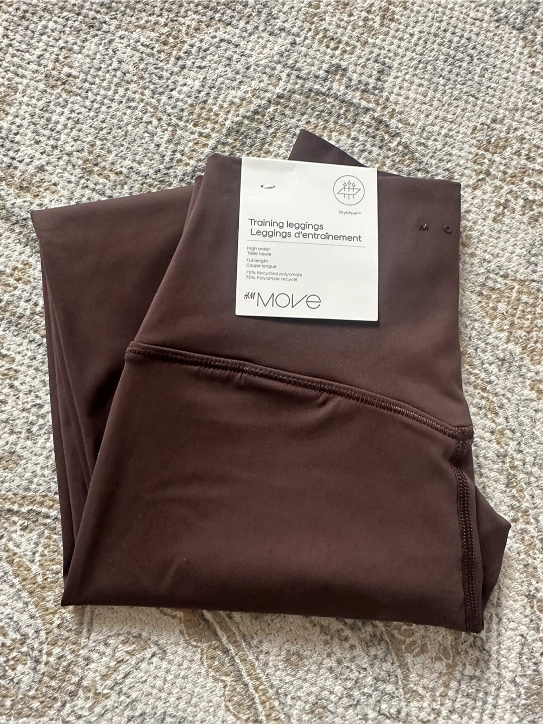 H&M Move Training Leggings - Brown-xS-NEW - photo 3