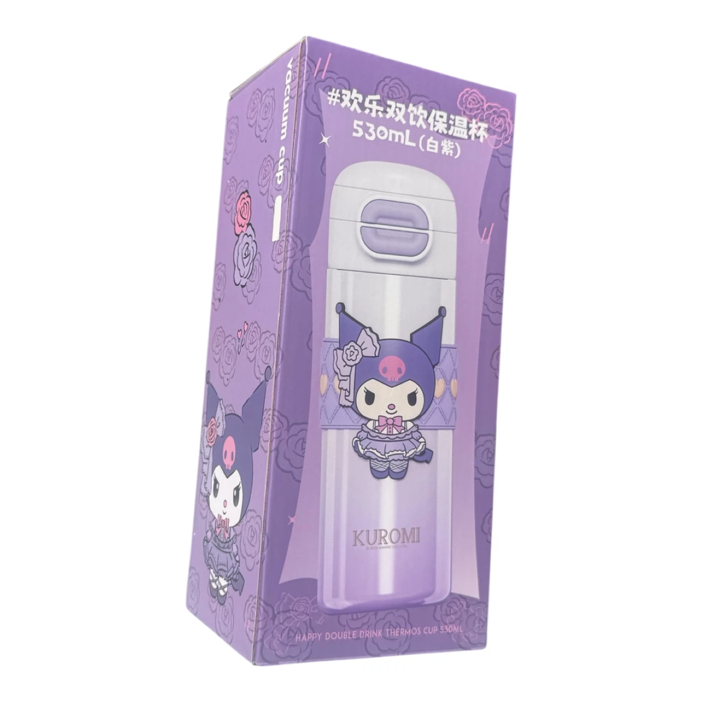 Kuromi Happy Double Drink Thermos Cup 530ml - photo 4