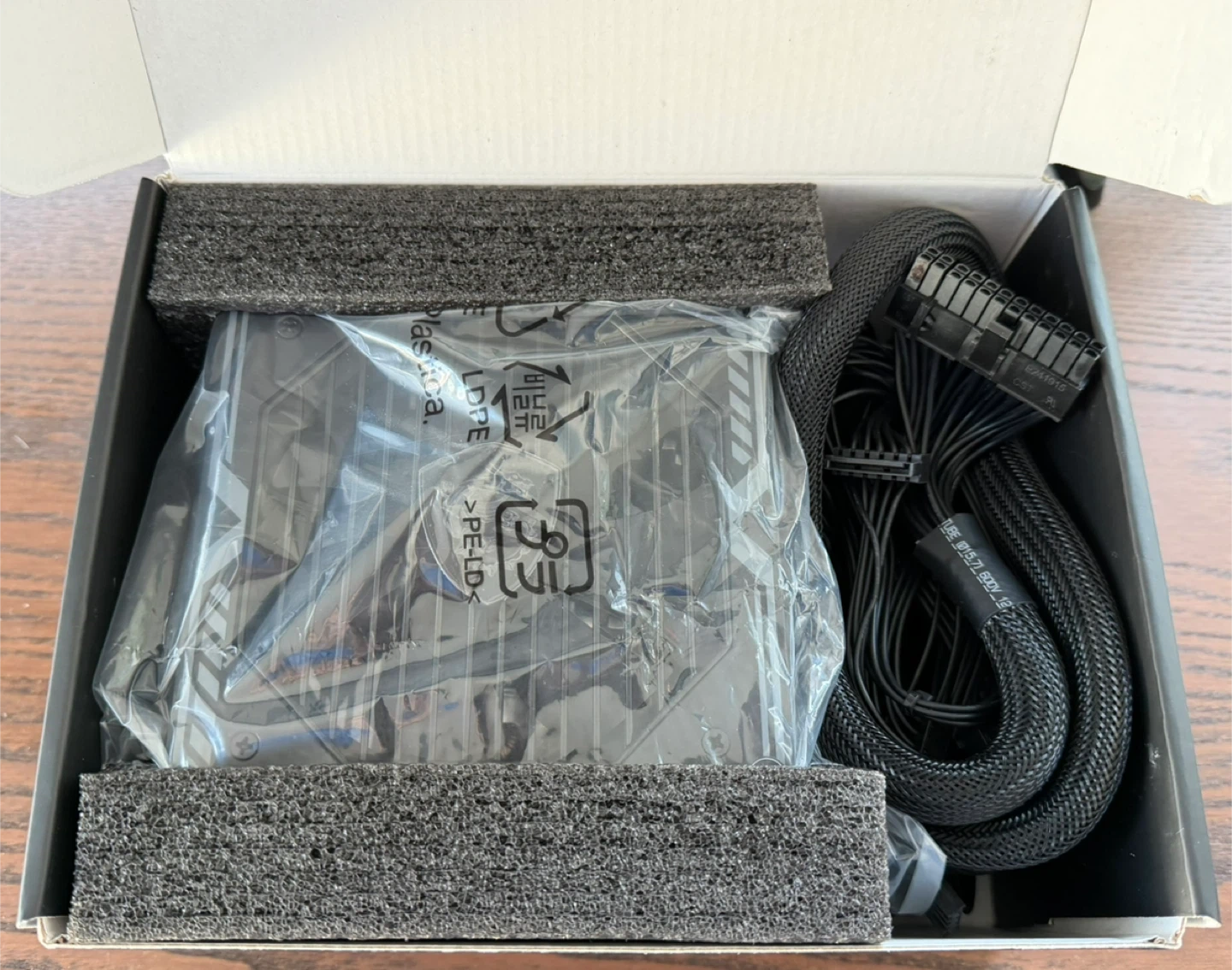 MSI MAG A650BN 650W Power Supply - Like New! - photo 3