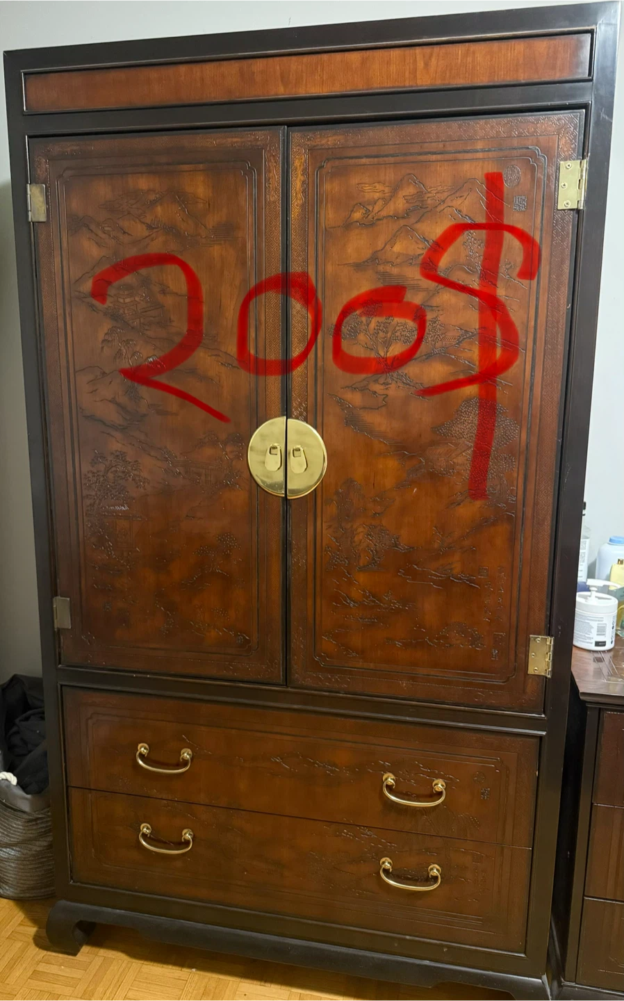 Wooden Armoire and Dresser Set
