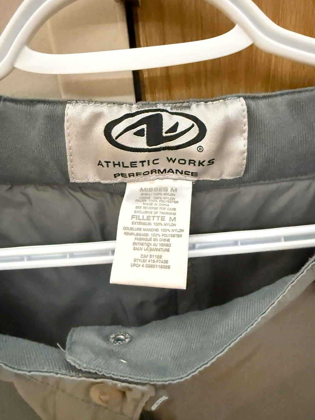 Athletic Works Performance Snow Pants - Misses M - photo 3