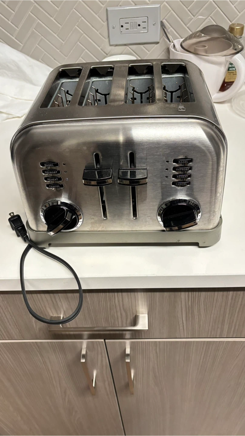 Cuisinart 4-Slice Toaster - photo 2