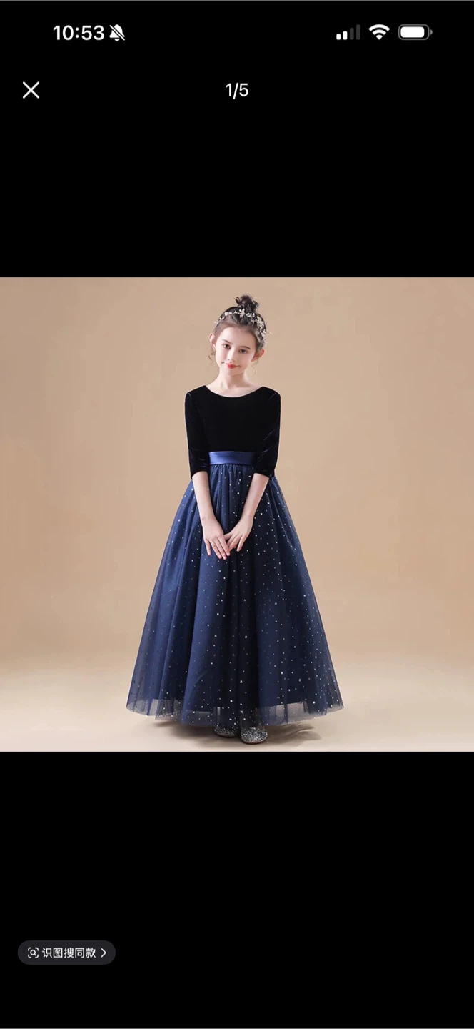 Girl's Blue Dress