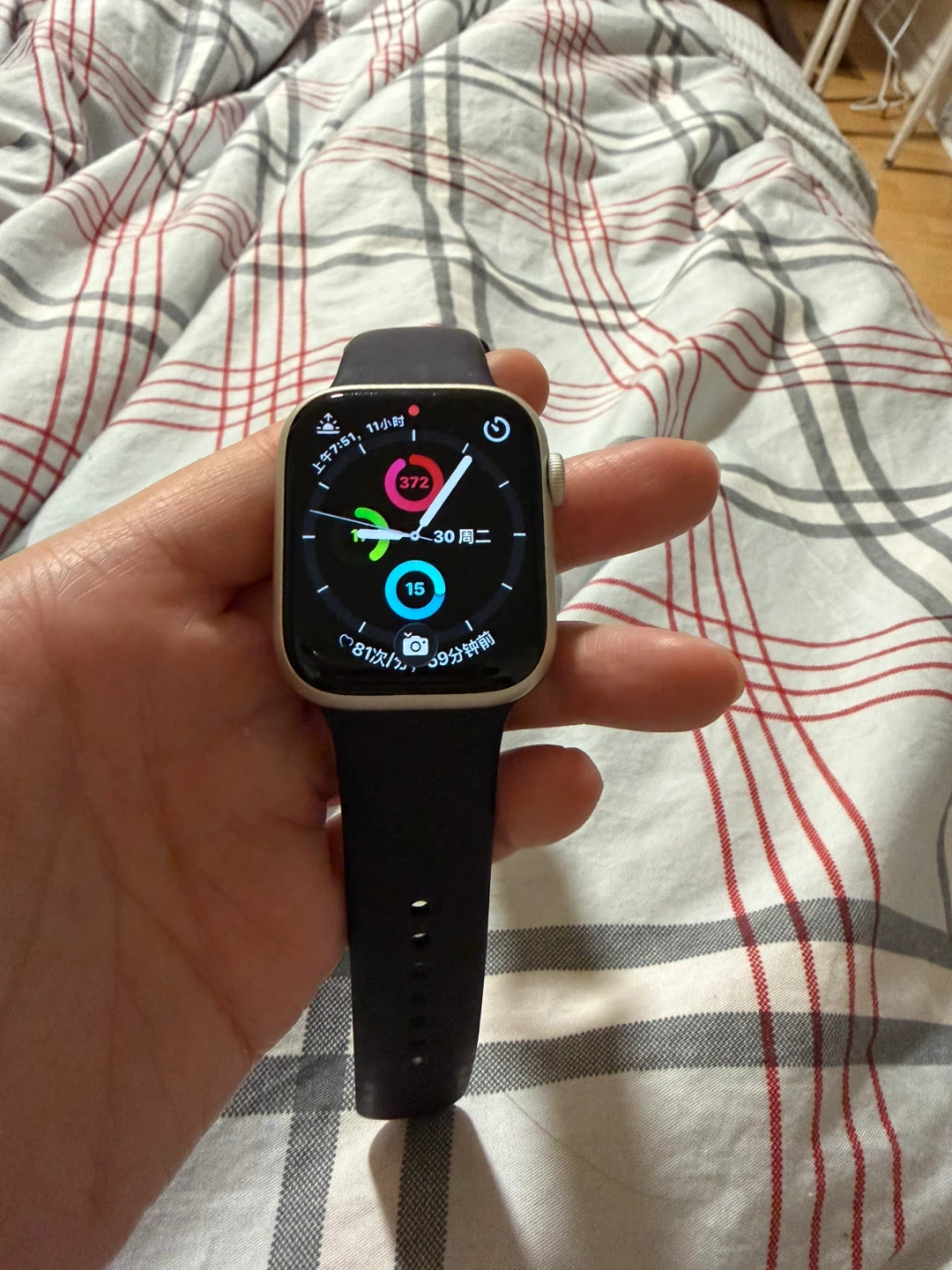 Apple Watch Series 8 in 45mm, GPS version - photo 2