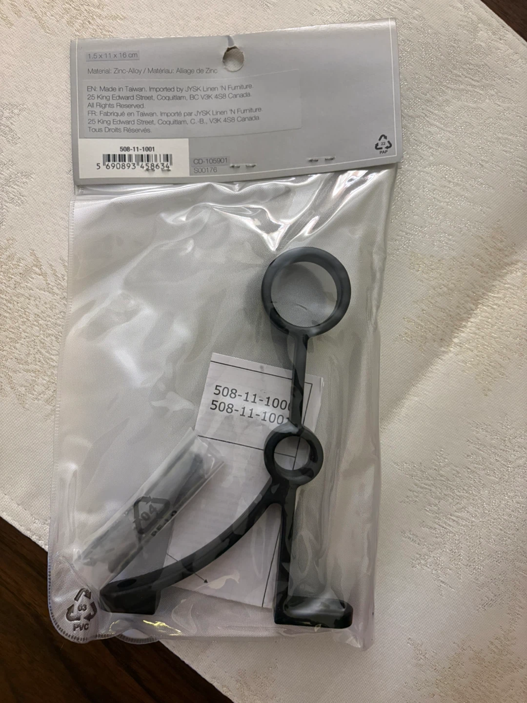CLASSIC Double Curtain Bracket - Set of 2 - photo 3