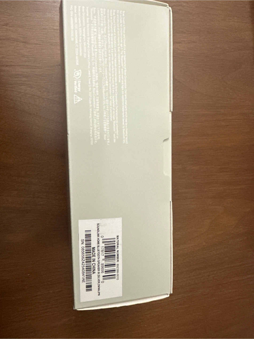 Bose SoundLink Home Bluetooth Speaker - New - photo 2