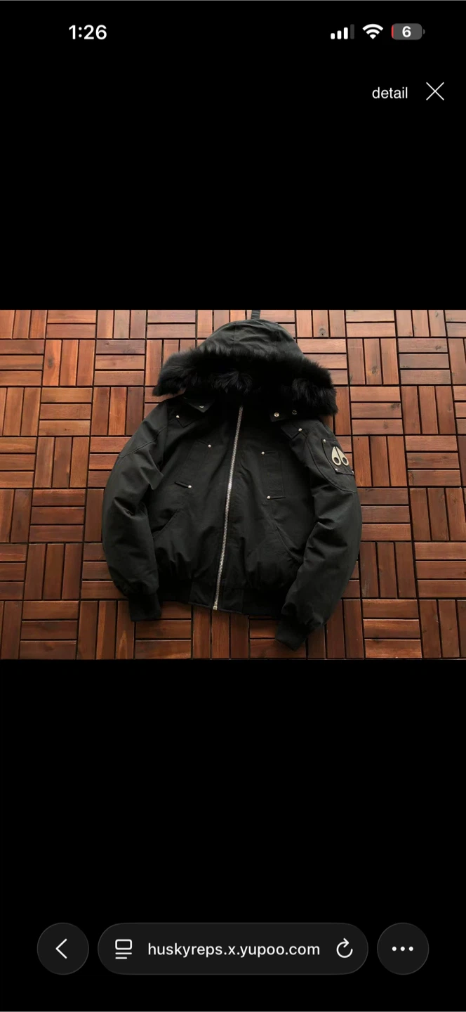Moose Knuckles Black Bomber Jacket