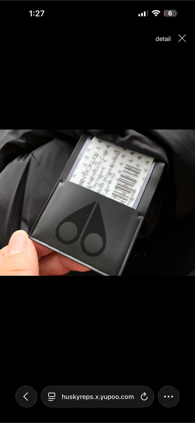 Moose Knuckles Black Bomber Jacket - photo 5