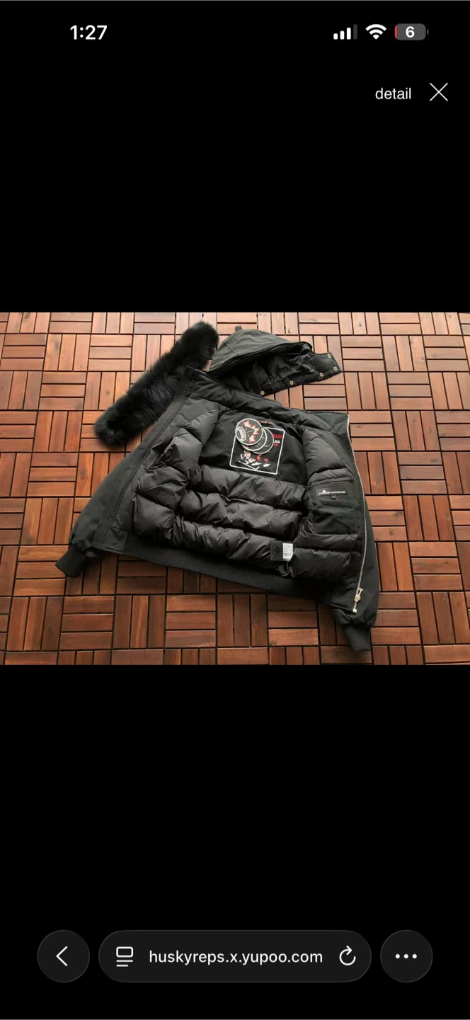 Moose Knuckles Black Bomber Jacket - photo 3