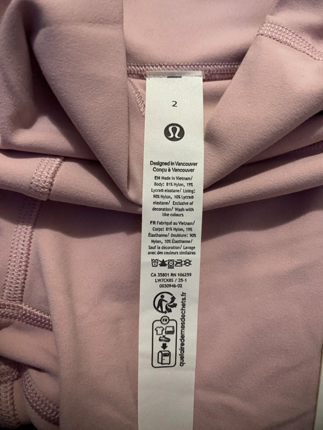 Lululemon High-Rise Short - photo 3