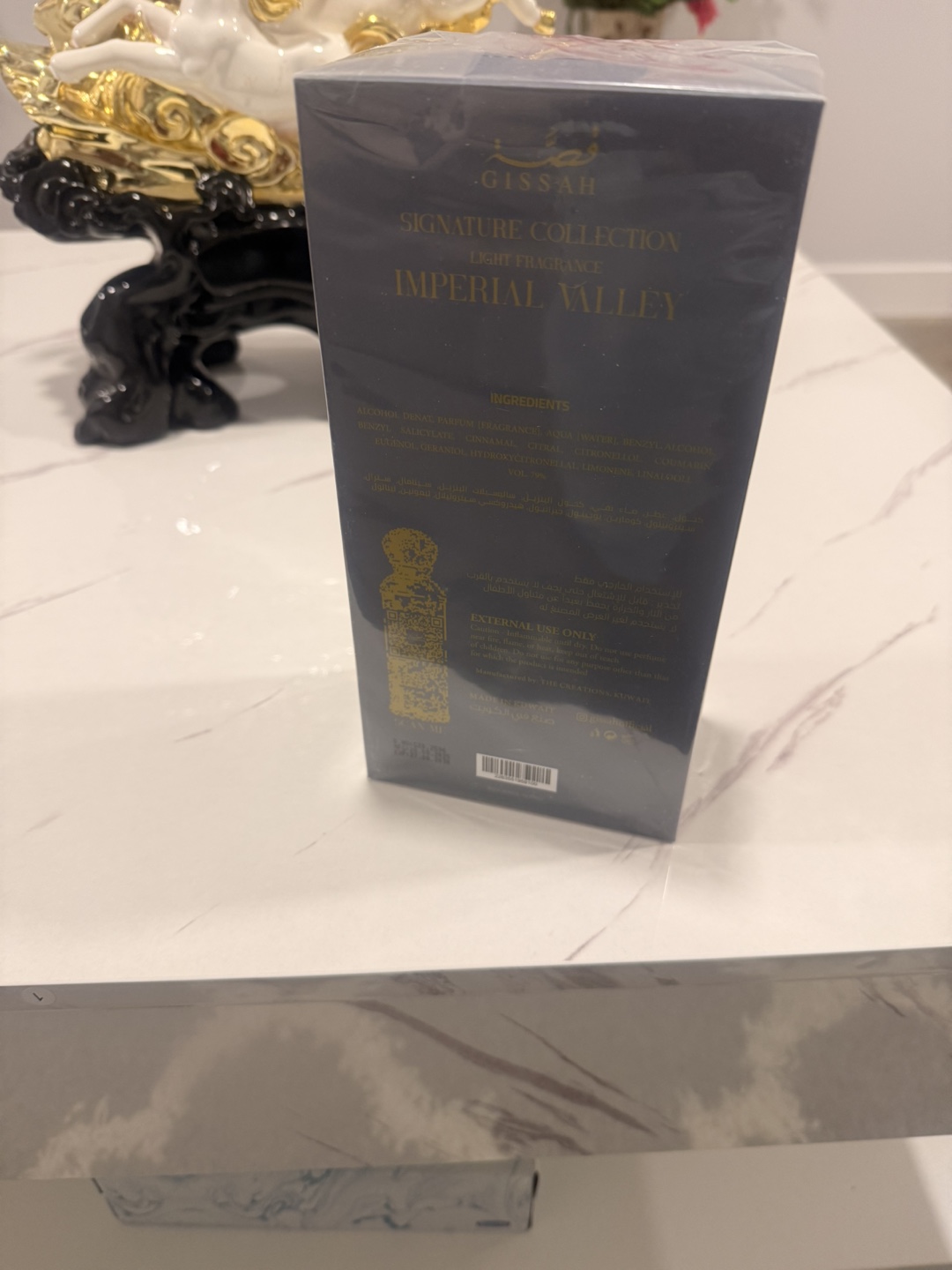 Gissah Imperial Valley Light Fragrance 200ml - photo 3