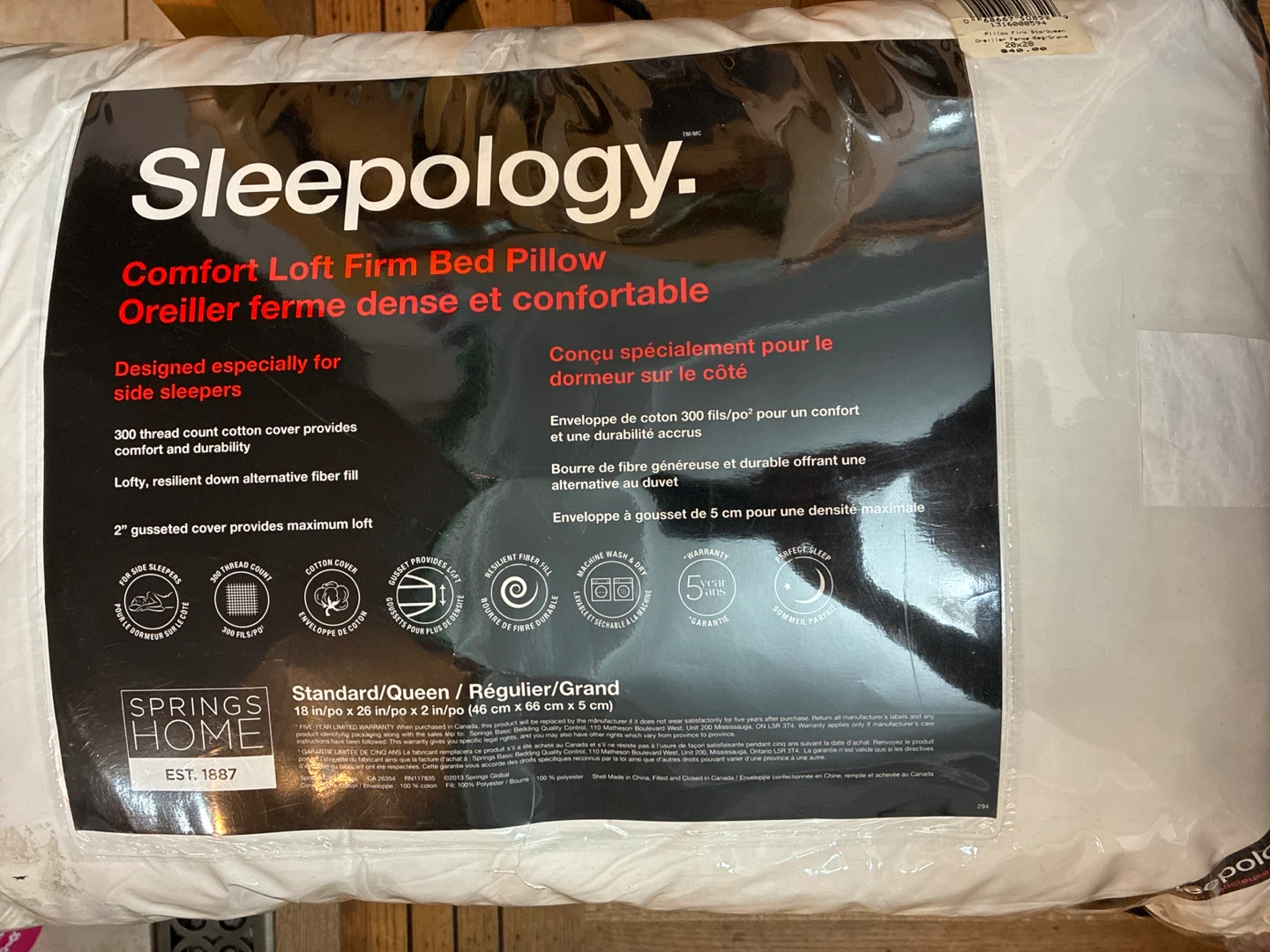 New Sealed Sleepology Comfort Loft Pillow Queen Size