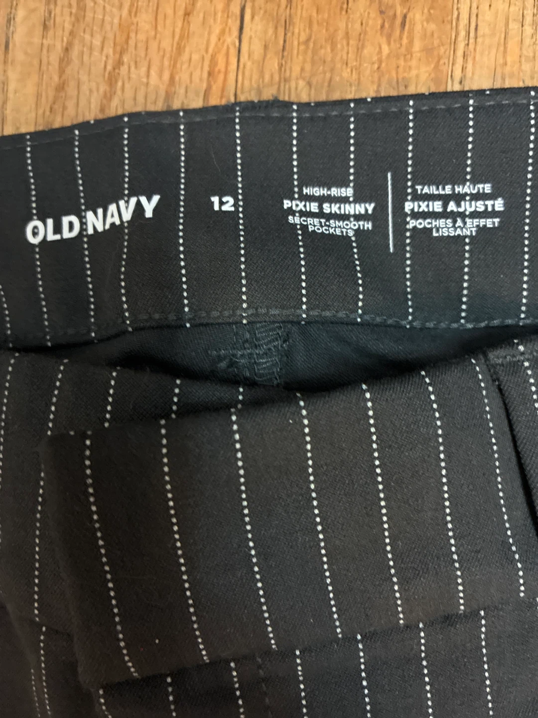 New Old Navy Pixie Skinny Pinstripe Pants - Size 12 - photo 3