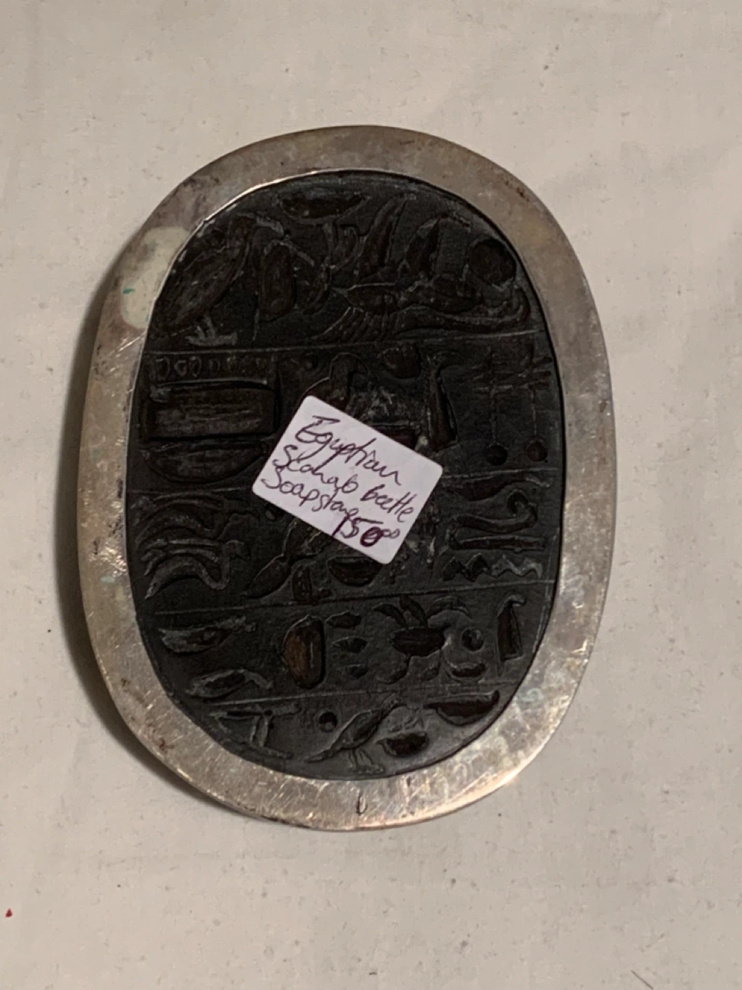Egyptian Scarab Beetle Soapstone