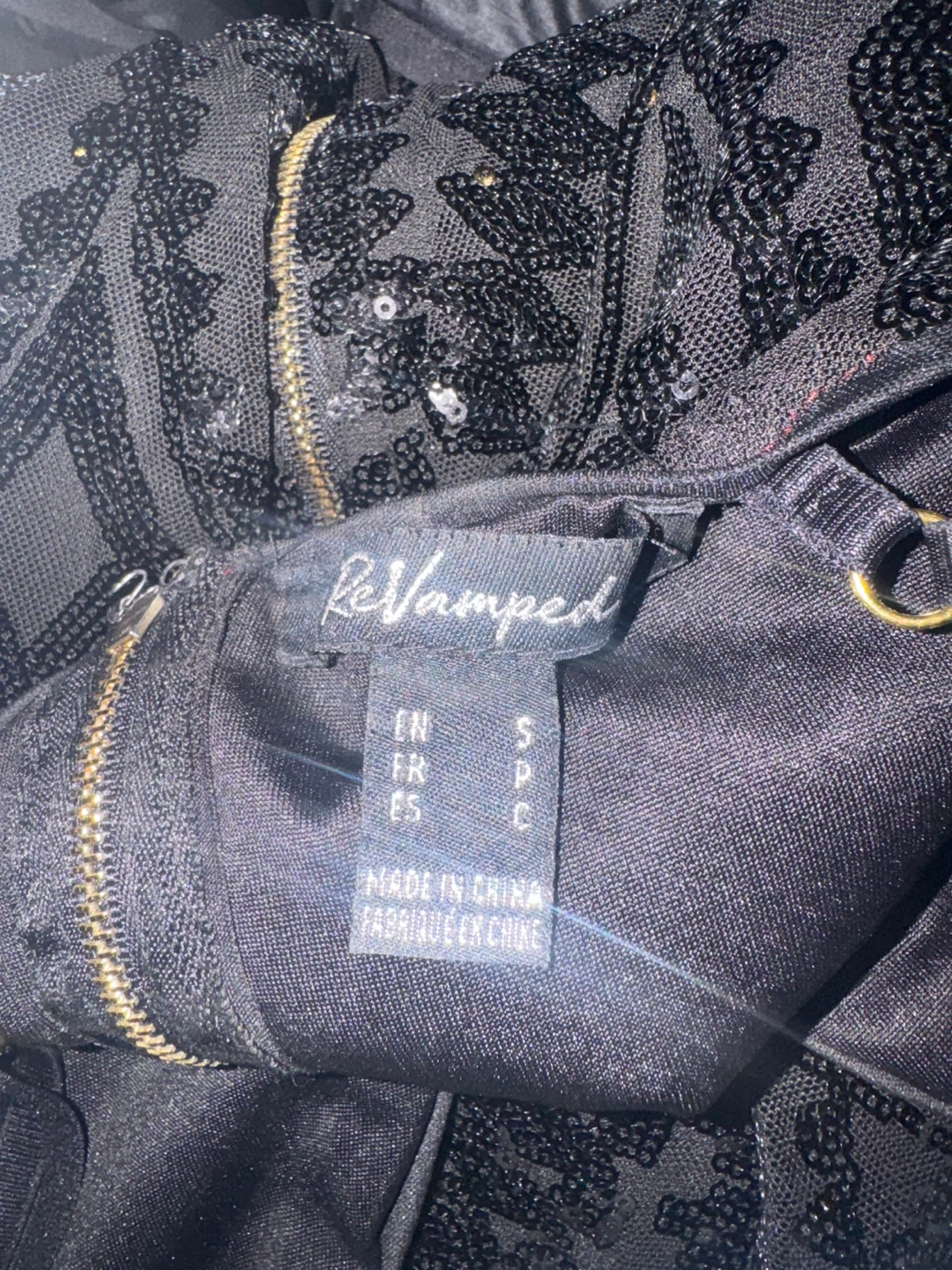 ReVamped Black Sequin Dress - Size S - photo 3