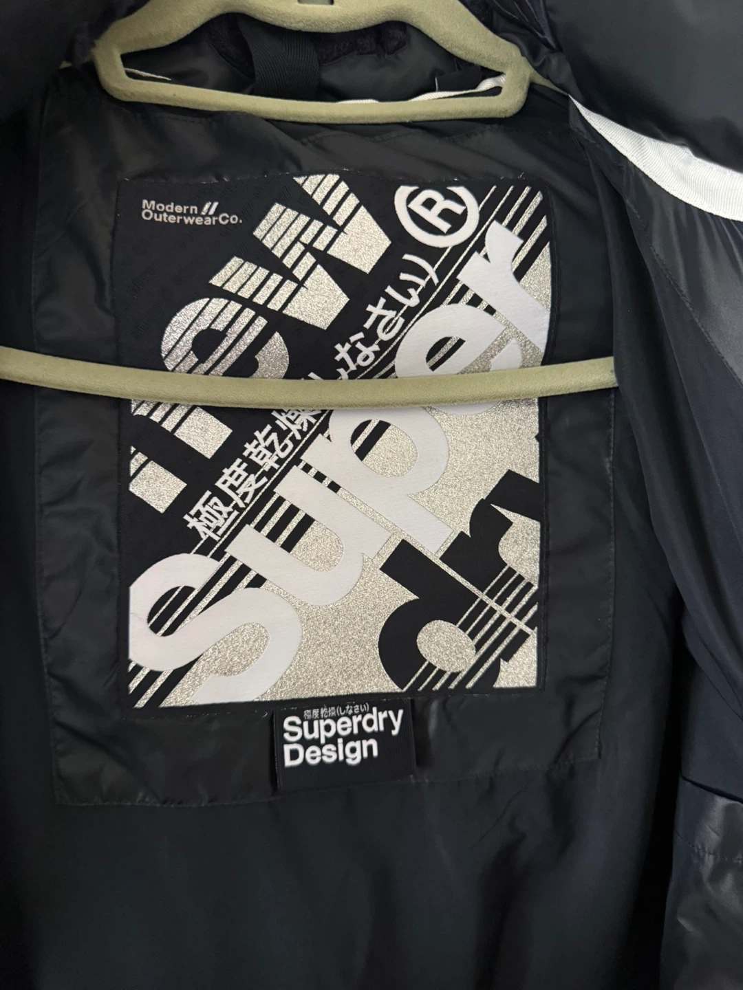 Superdry Women’s Cropped Puffer Jacket – Size US 8 - photo 5