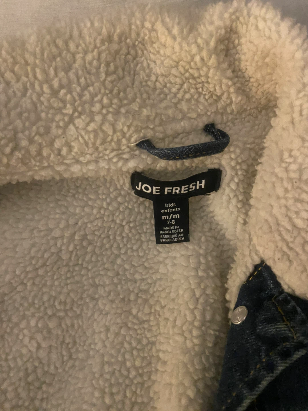 Joe Fresh Kids Denim Jacket - Size M (7-8) - photo 2