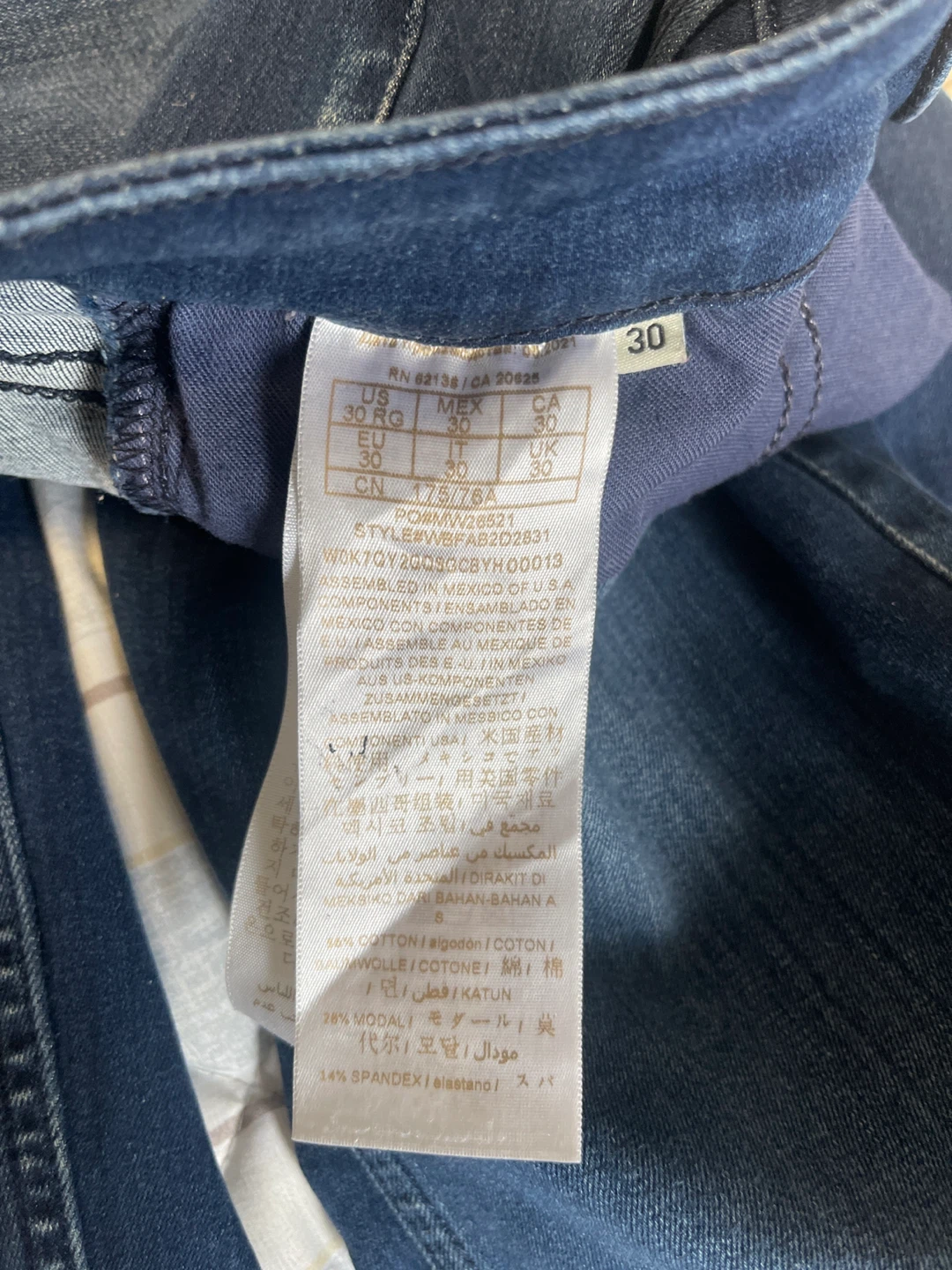 Guess Power Skinny Jeans, Size 30 - photo 4
