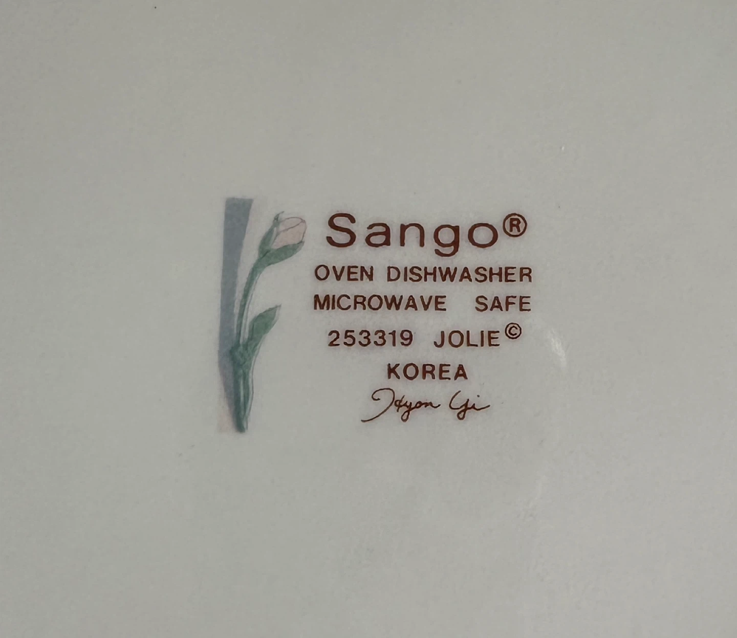 Sango Jolie Dinnerware Set - photo 2