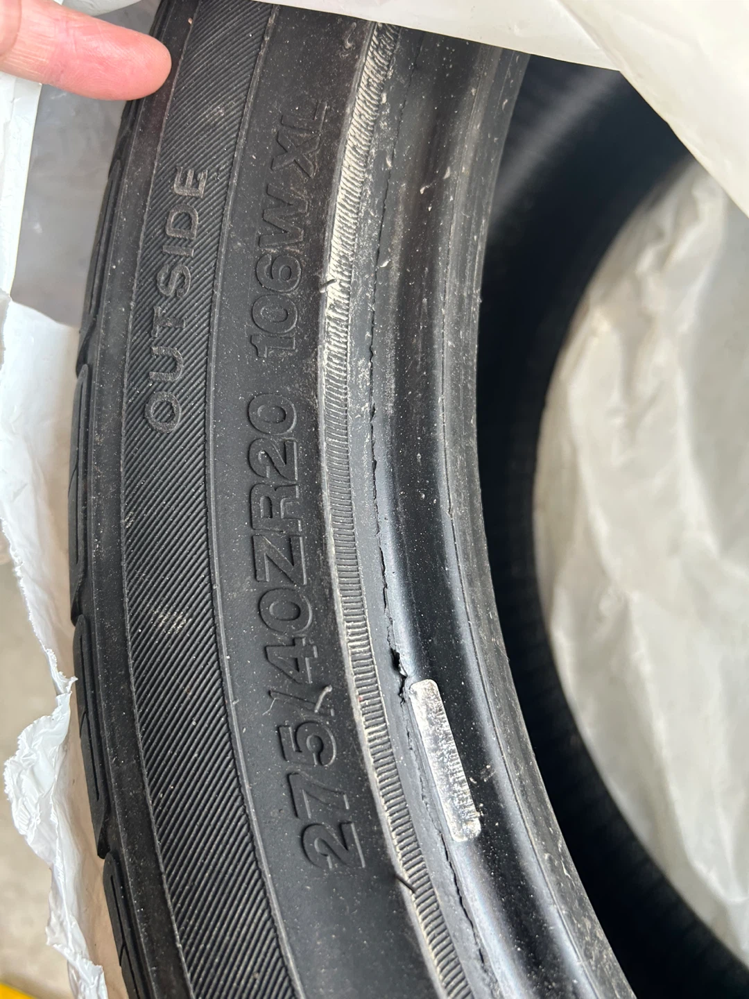 Tires - photo 2