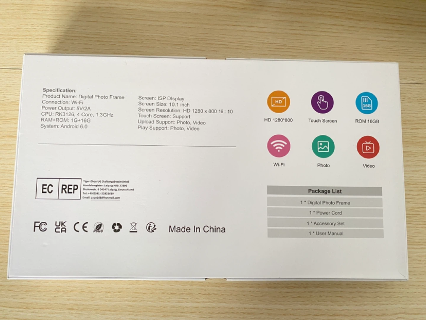 Brand New Digital Photo Frame - photo 3