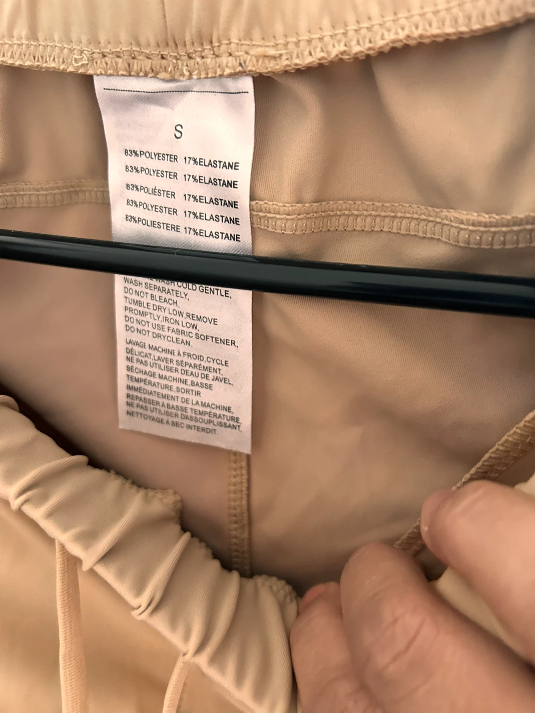 Beige Pants - Size S - photo 2