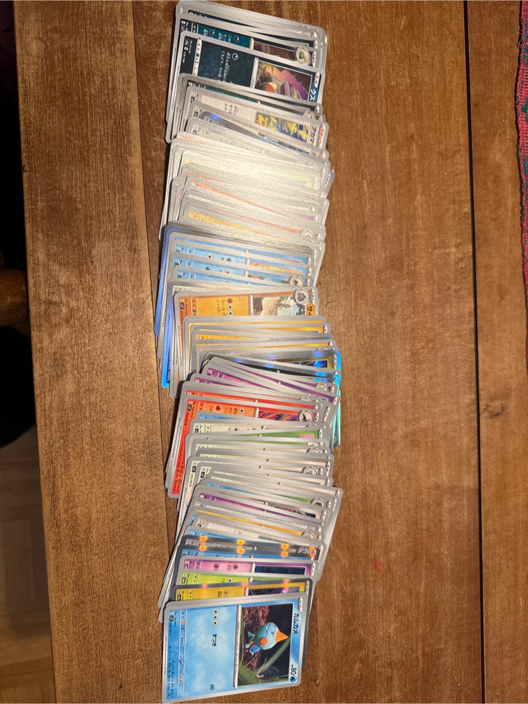 Free Pokémon Trading Cards - Lot of Cards - photo 2