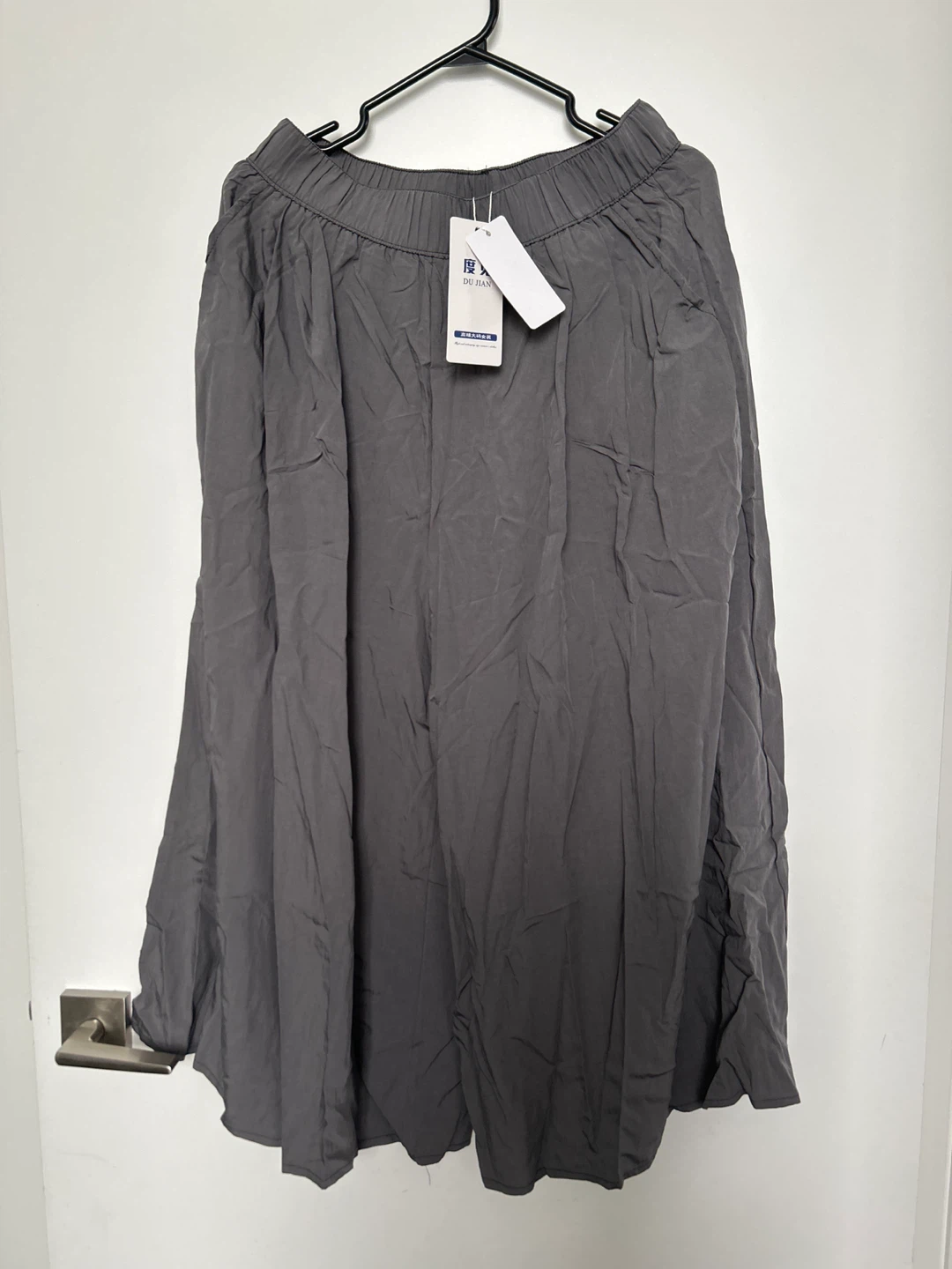 Grey Du Jian Wide Leg Pants