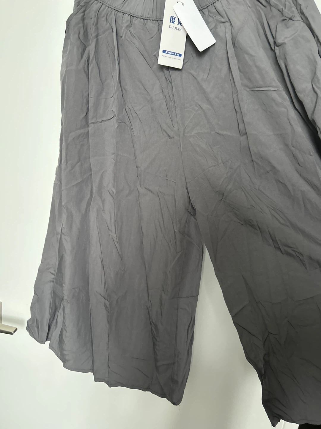 Grey Du Jian Wide Leg Pants - photo 2