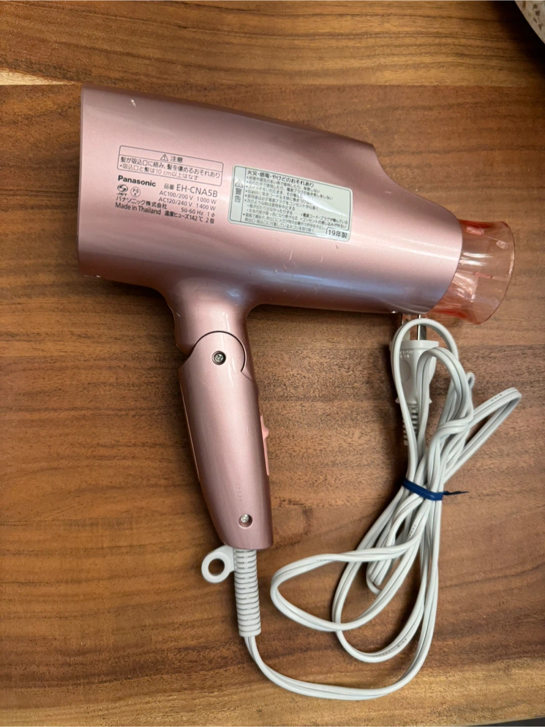 Panasonic EH-CNA5B Hair Dryer - Rose Gold - photo 4