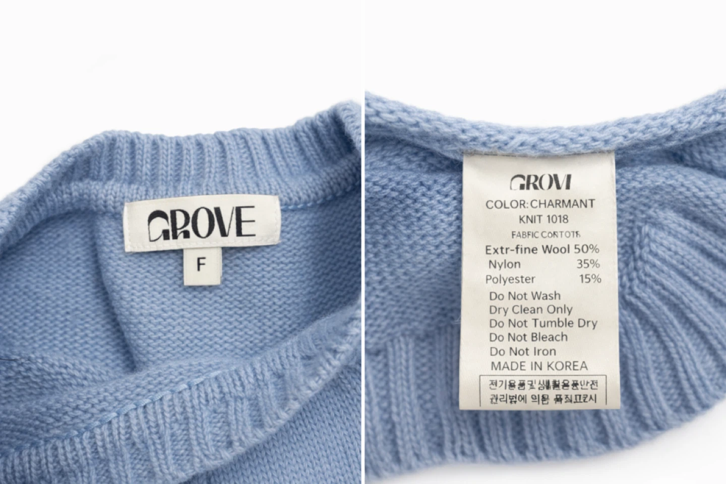 Grove Charmant Knit Sweater - photo 2