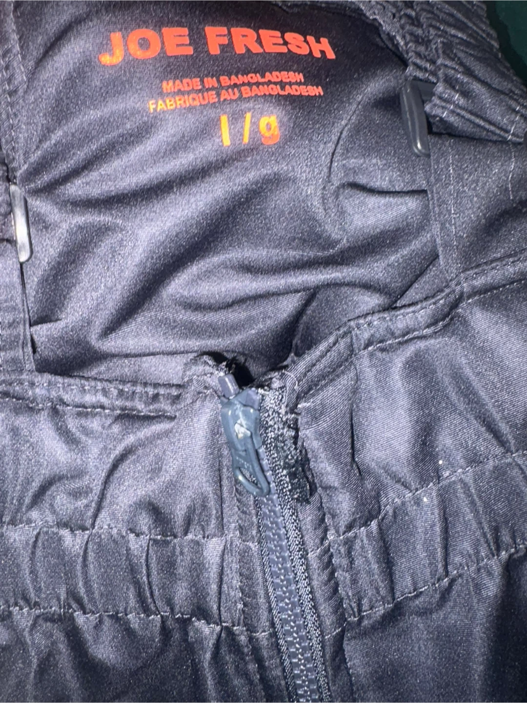 Joe Fresh Snow Pants - photo 3