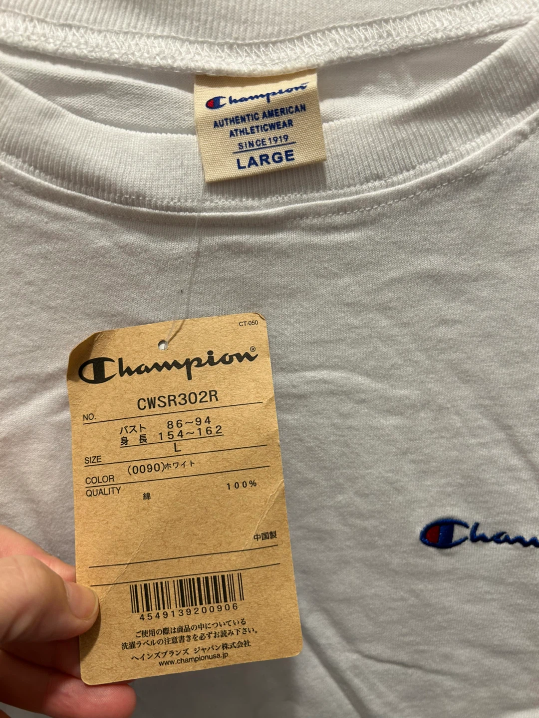 NEW Champion T-Shirt Dress White Size Large NWT。 - photo 4