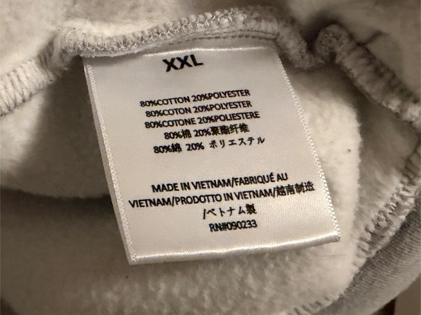 Authentic Fear Of God Essentials Gray Hoodie Sweater Size 2XL - photo 4