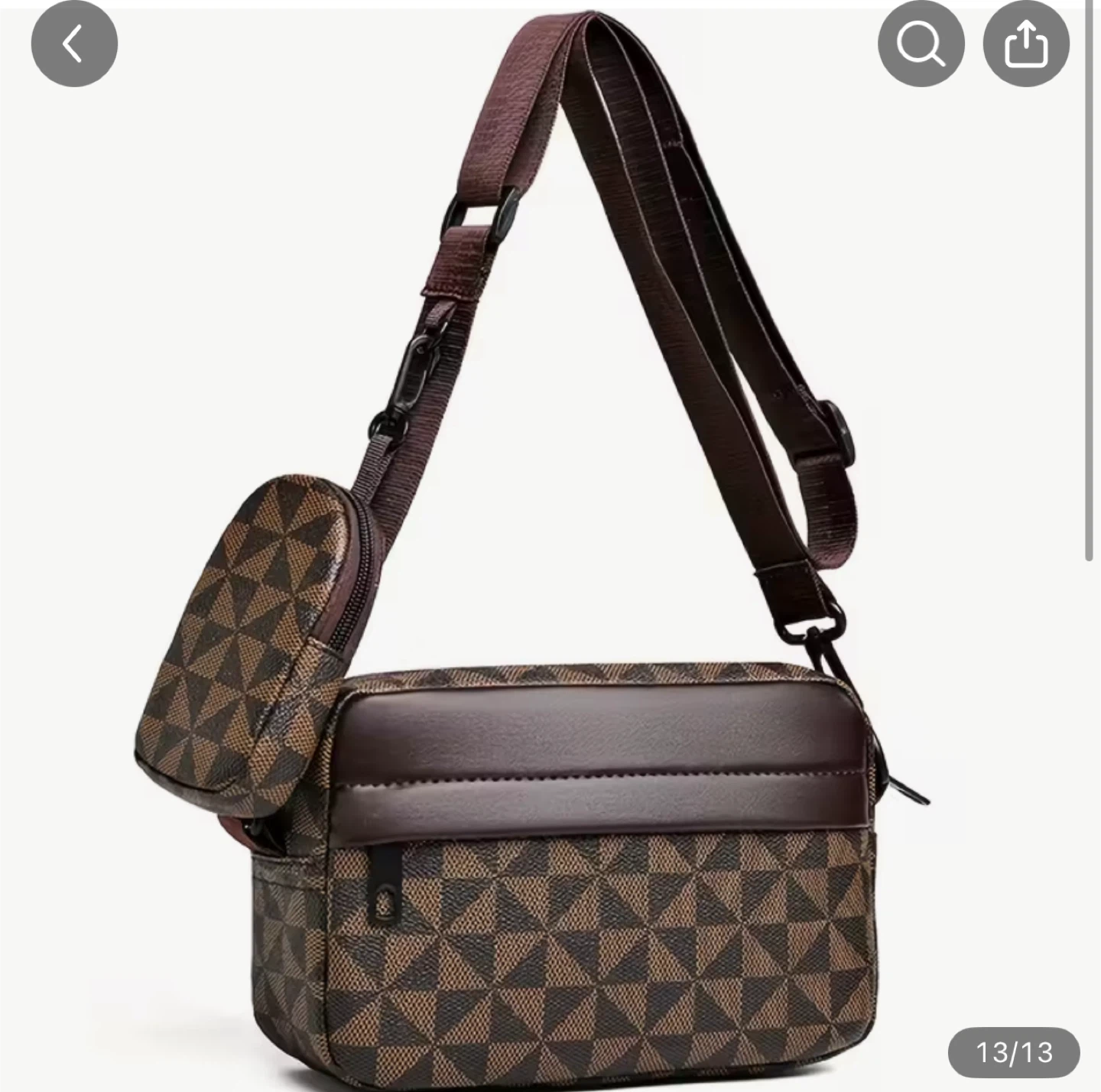 Brown Patterned Crossbody Bag with Pouch