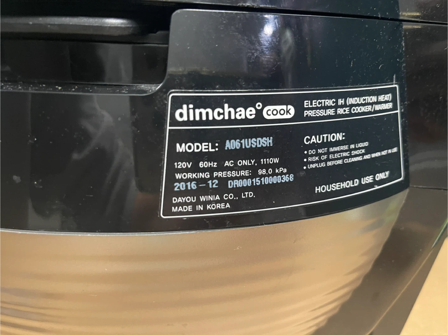 Dimchae Cook 6 Cup Pressure Rice Cooker A061USDSH - photo 3