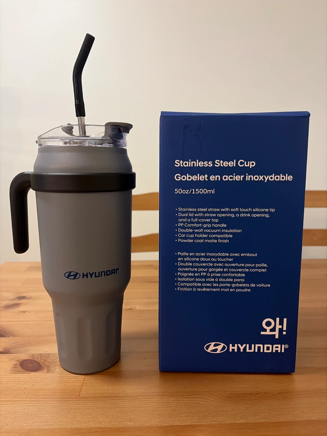 Hyundai 50oz Stainless Steel Cup
