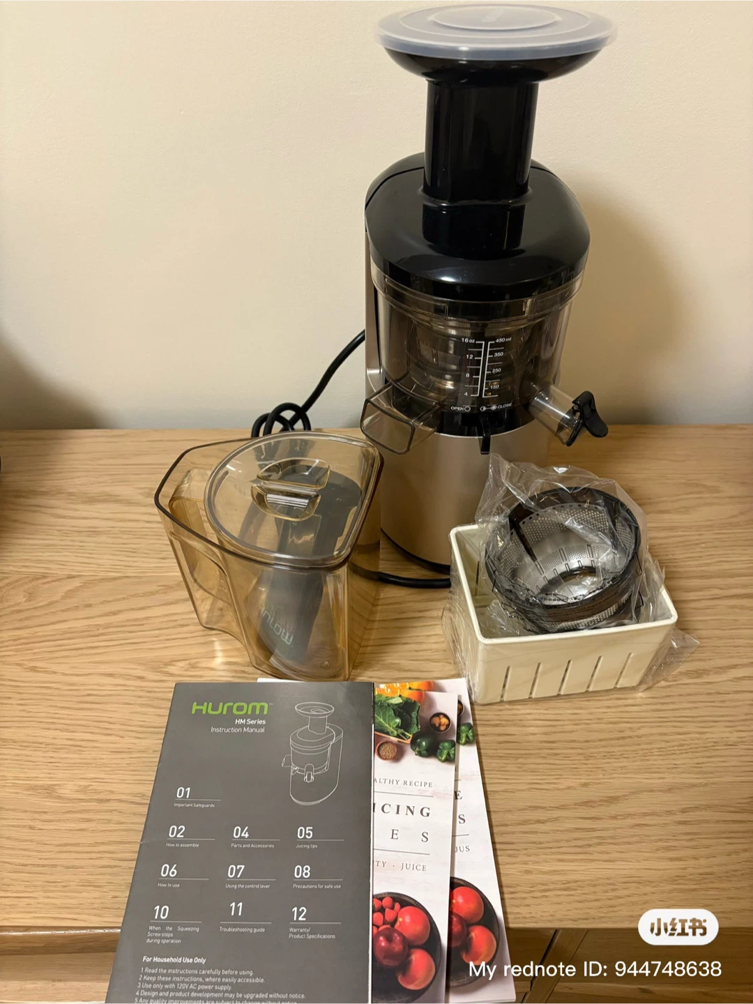 Hurom HM Series Juicer