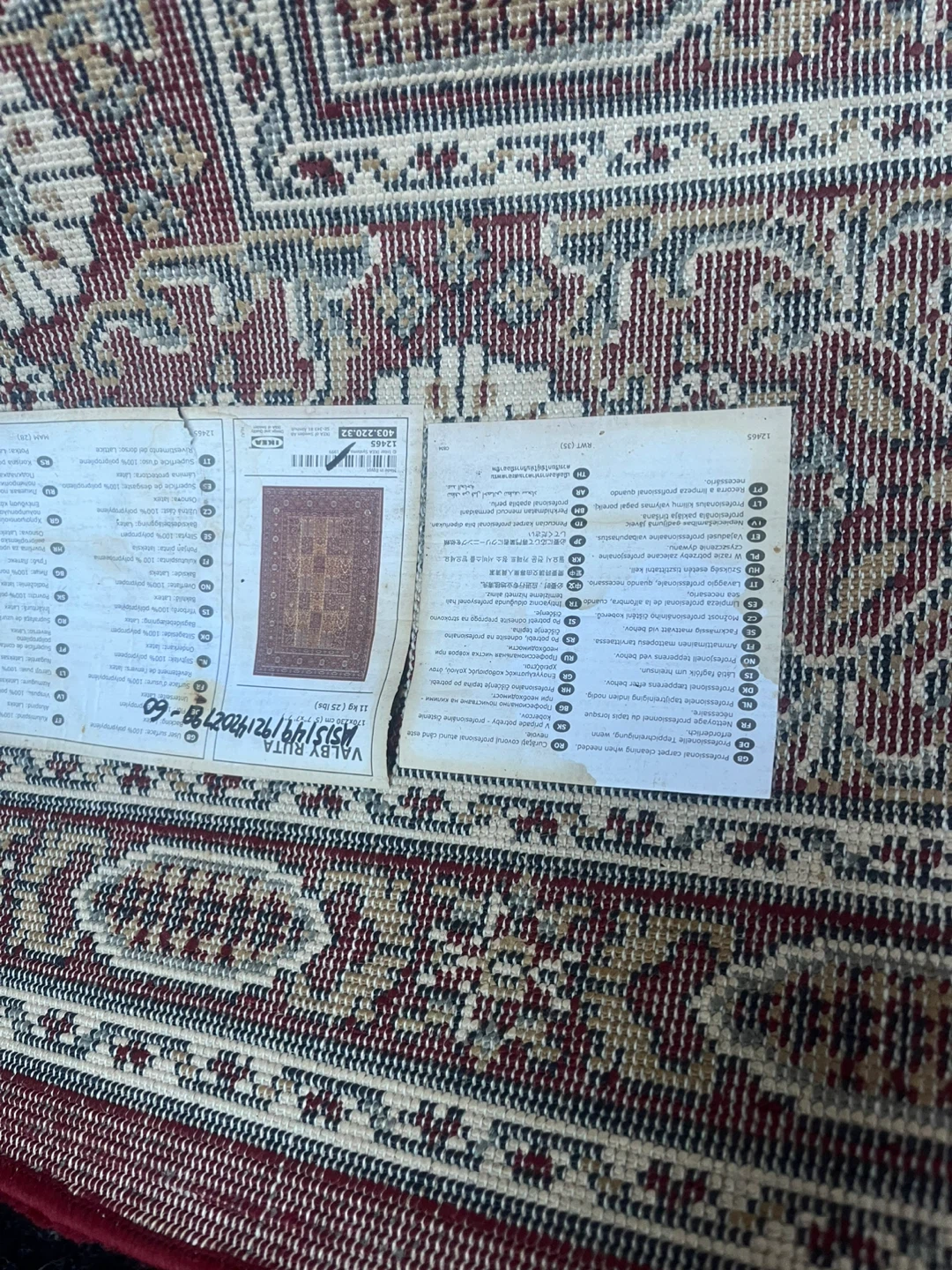 IKEA VALBY RUTA Rug - 170x230 cm