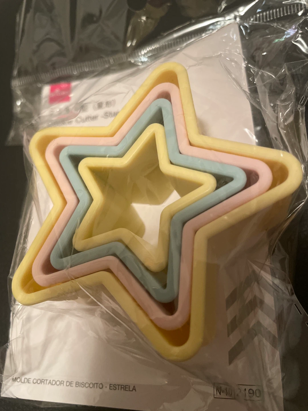 Cookie Cutter Set - Star Shape - New - photo 3