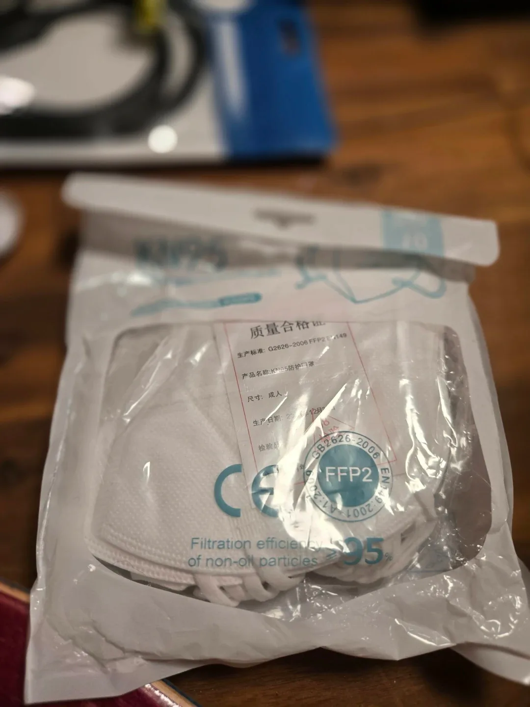 New KN95 Face Masks - Pack of 40