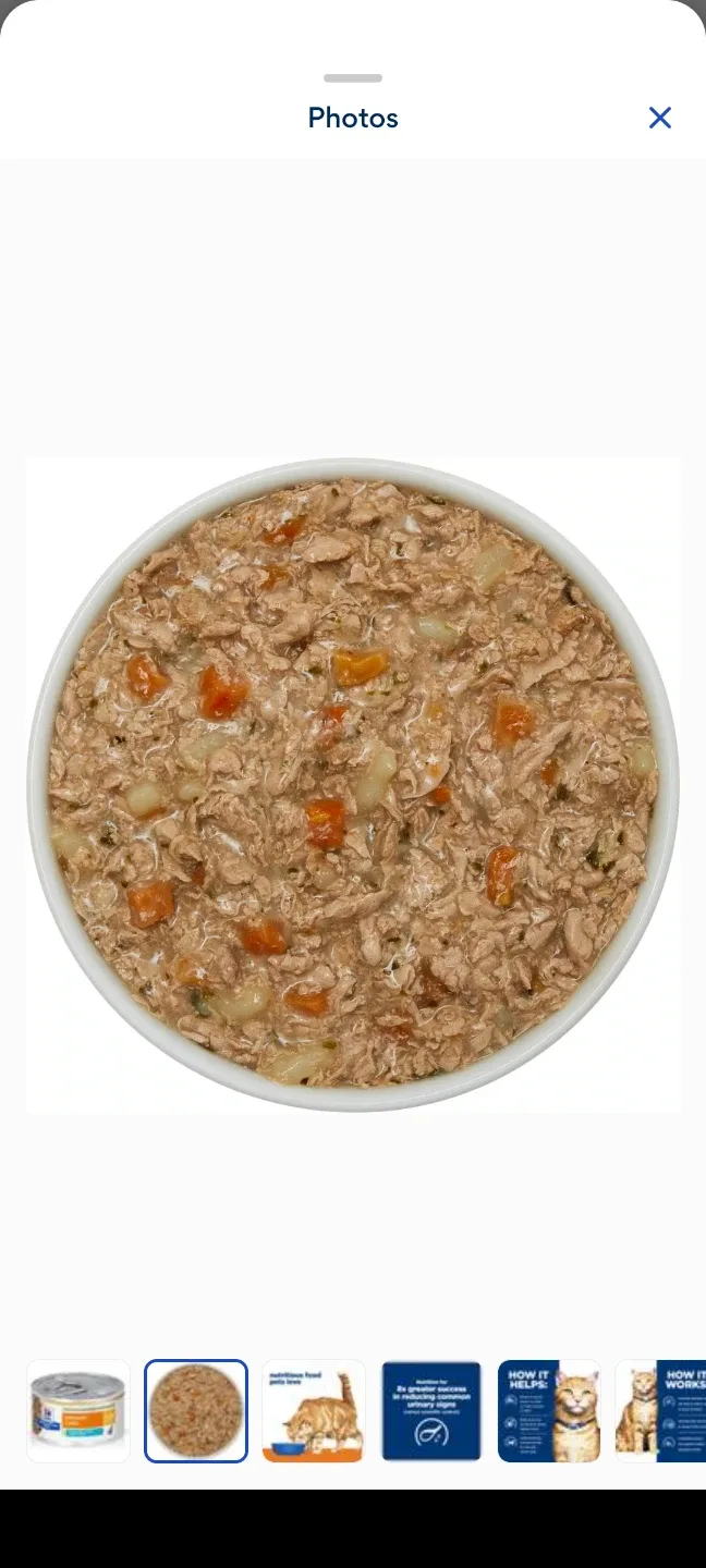 Royal Canin Urinary SO Morsels Cat Food (24 cans) #Cleanout image indicator(2)