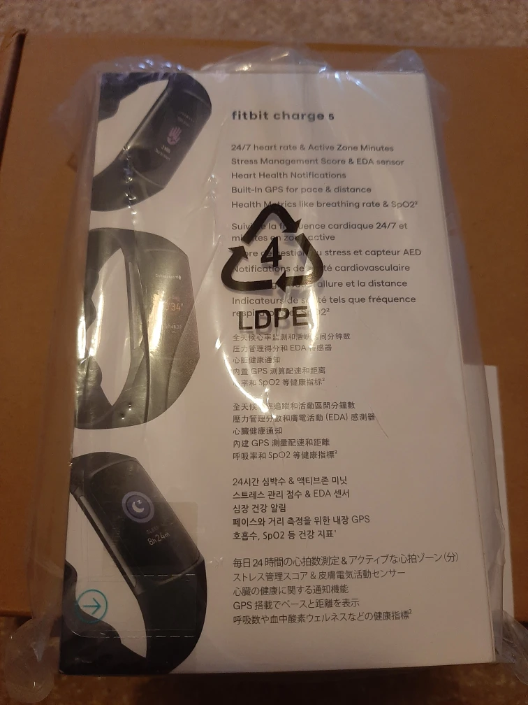 Fitbit Charge 5 Health & Fitness Tracker - photo 2